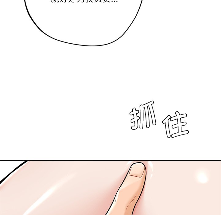 82.jpg