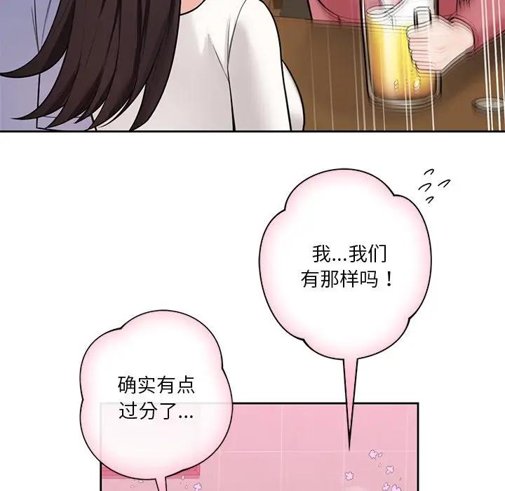 53.jpg
