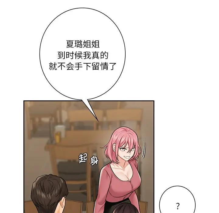 68.jpg