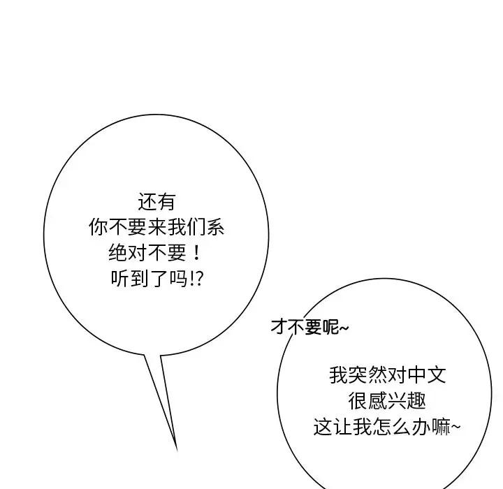 74.jpg