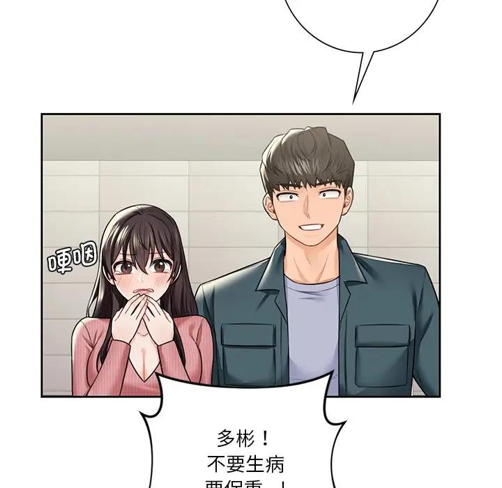 89.jpg