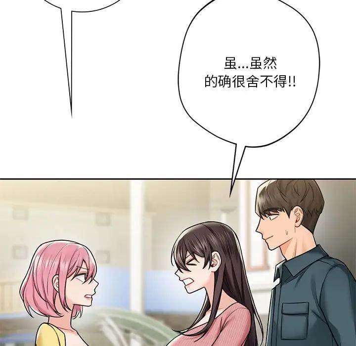 98.jpg