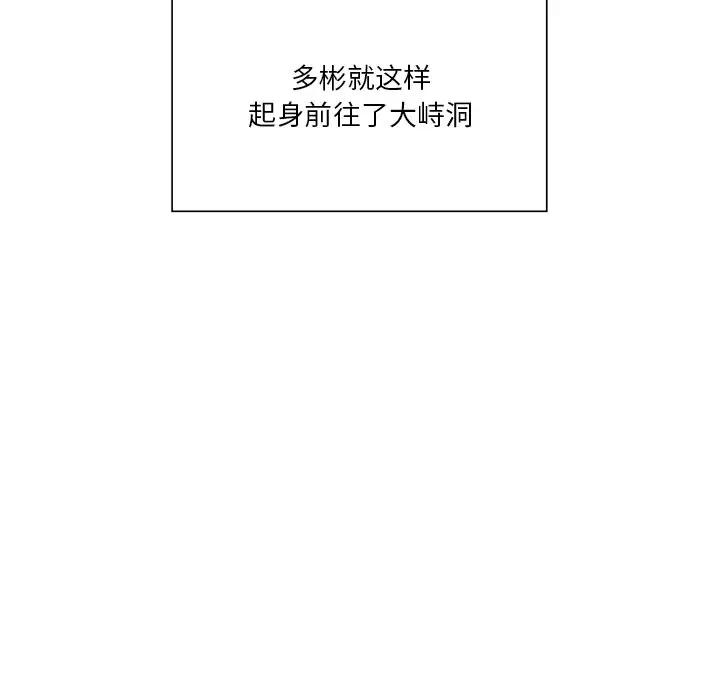 104.jpg