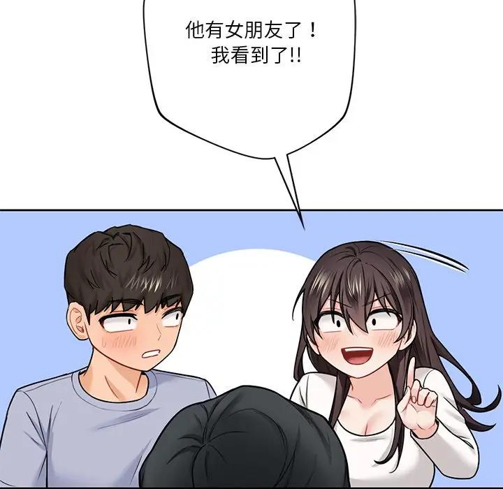 89.jpg