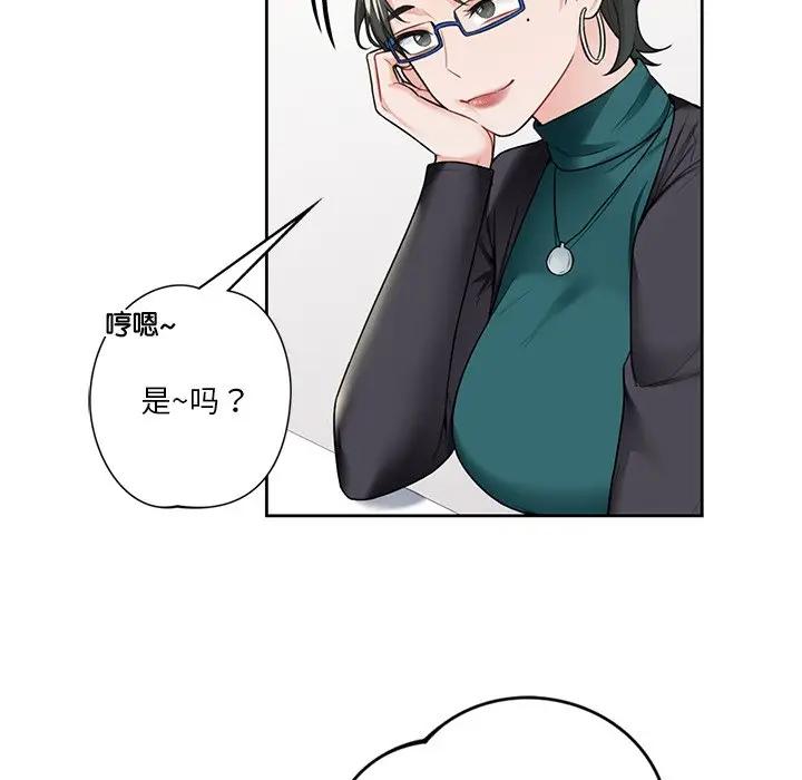 91.jpg