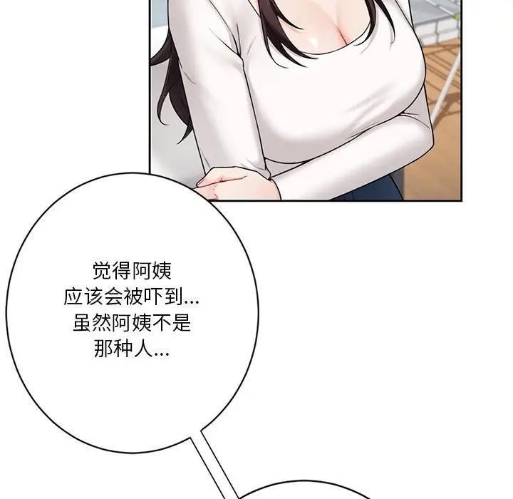 103.jpg