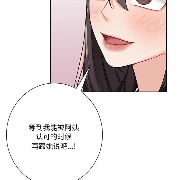 107.jpg