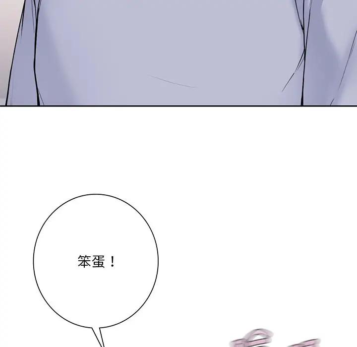 110.jpg