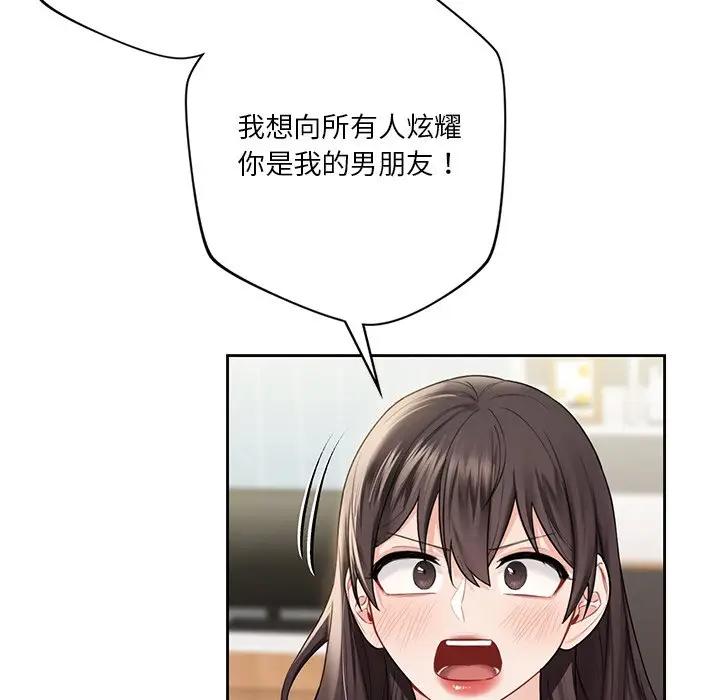 117.jpg