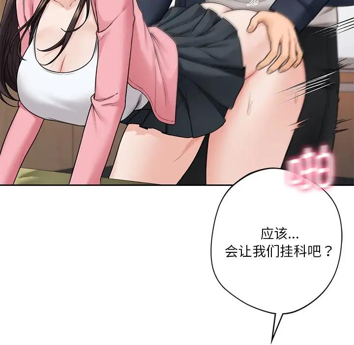 76.jpg