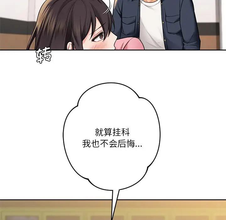 78.jpg