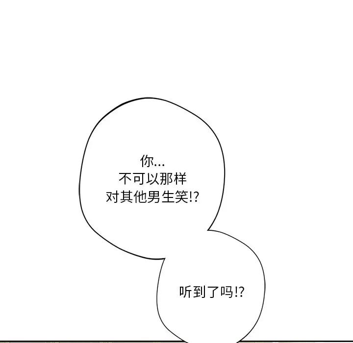 88.jpg