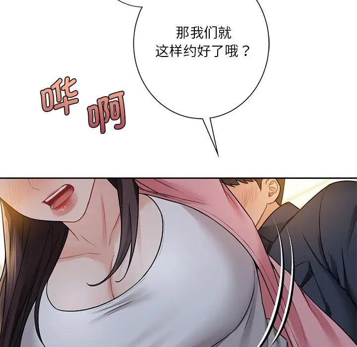 117.jpg