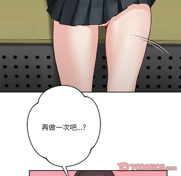 146.jpg