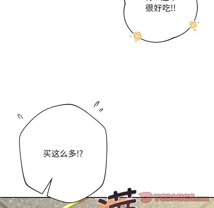 51.jpg