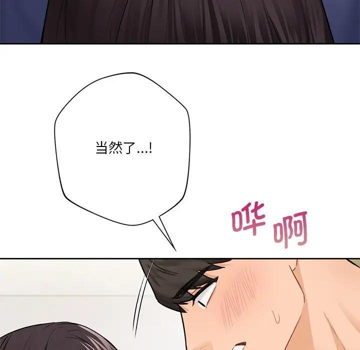 118.jpg