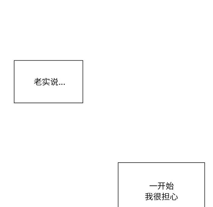 117.jpg
