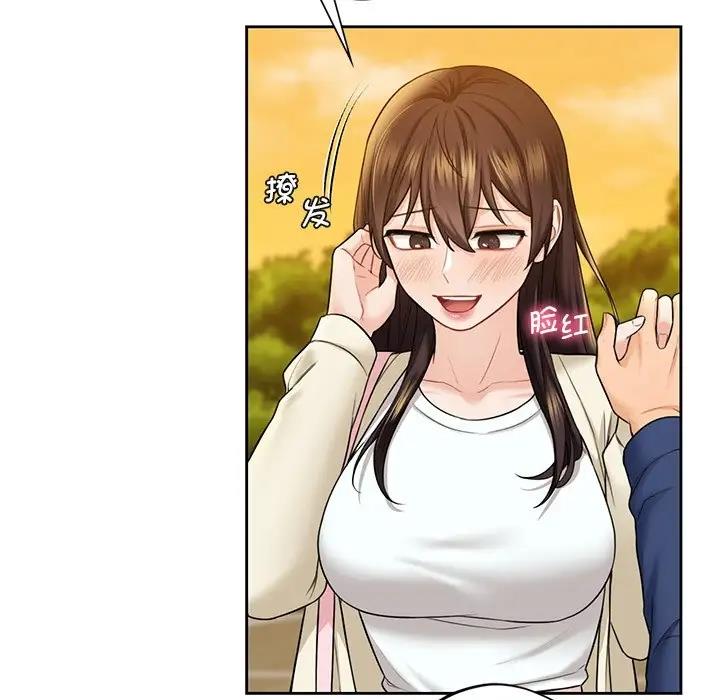69.jpg