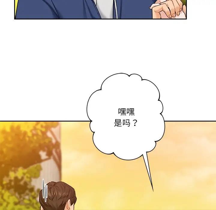 71.jpg