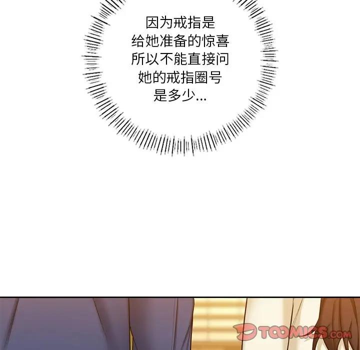 73.jpg