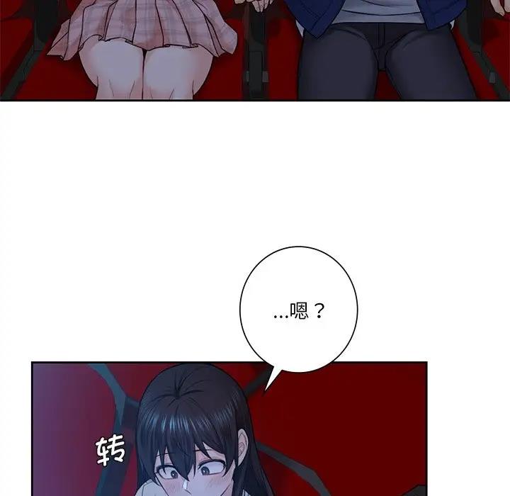 86.jpg
