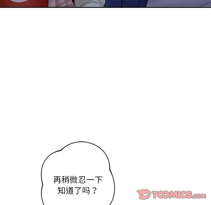 91.jpg