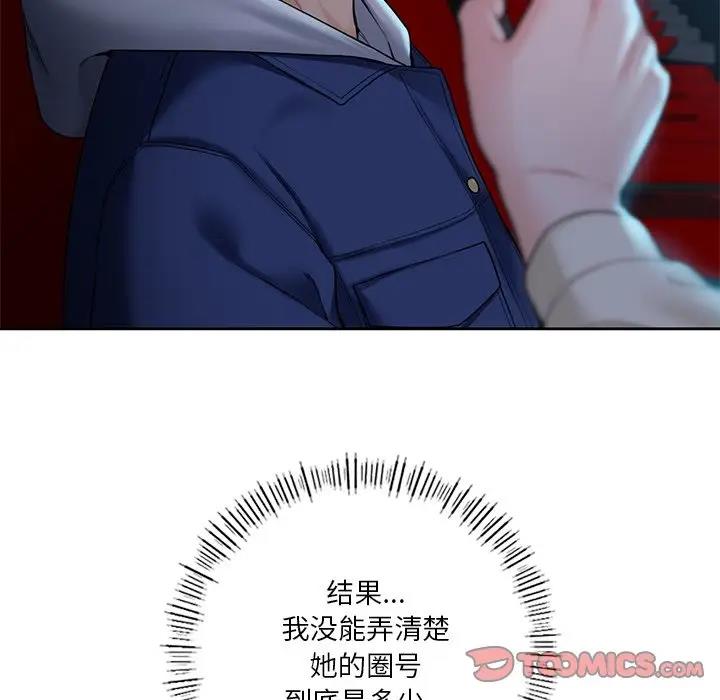94.jpg
