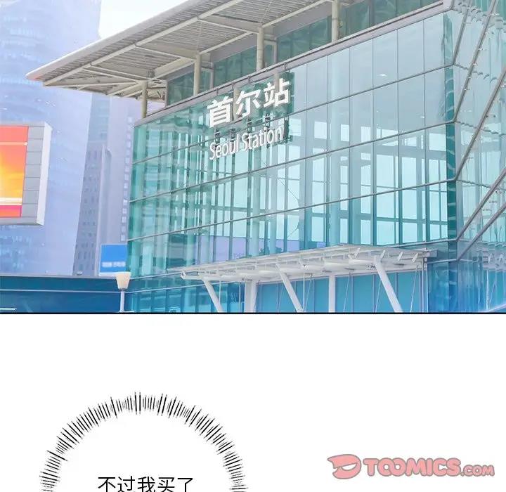 97.jpg