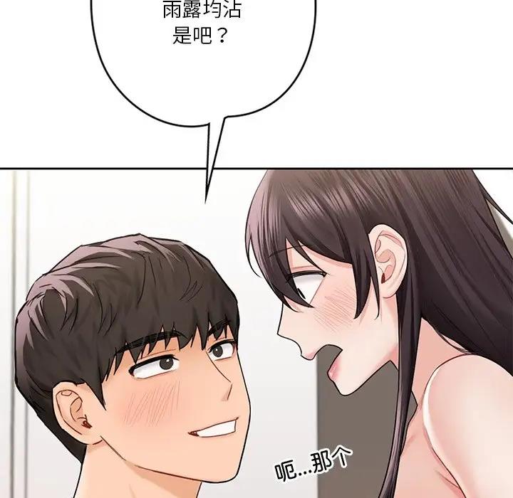 74.jpg
