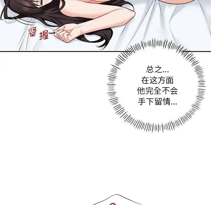 119.jpg