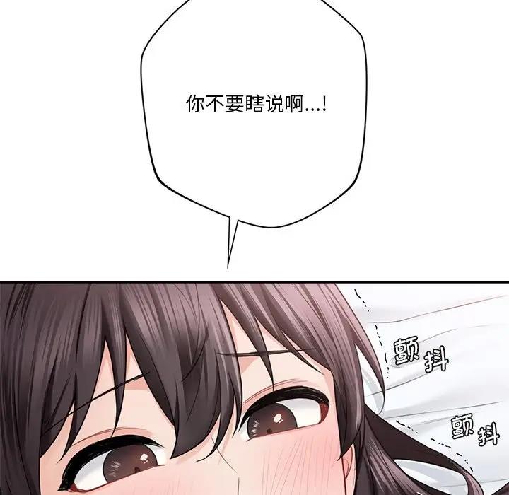 127.jpg