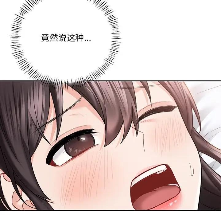 87.jpg