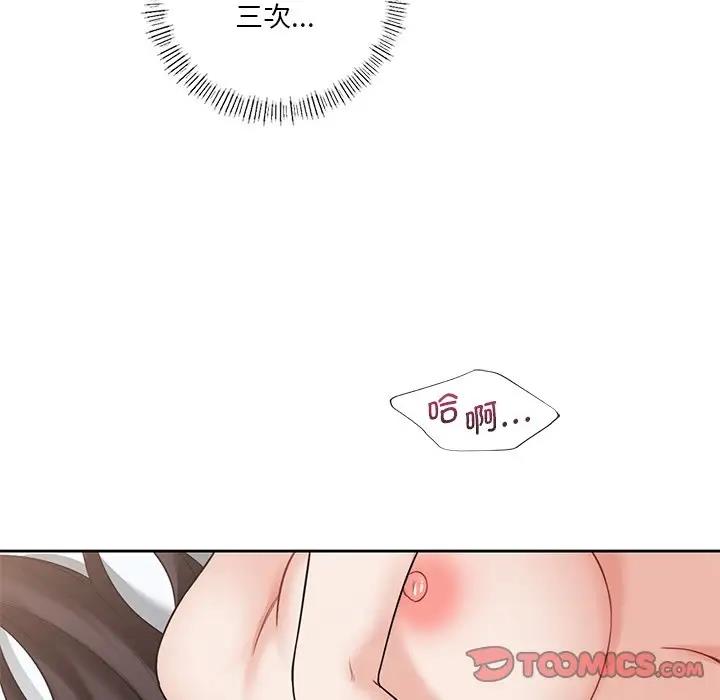 106.jpg