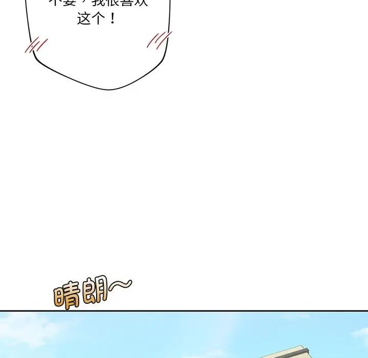134.jpg