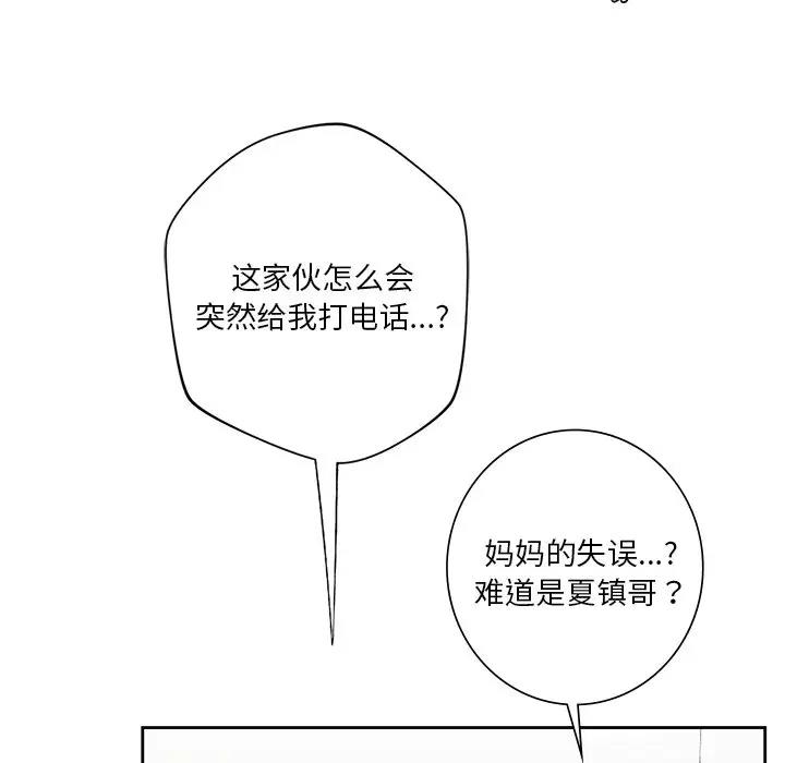 139.jpg