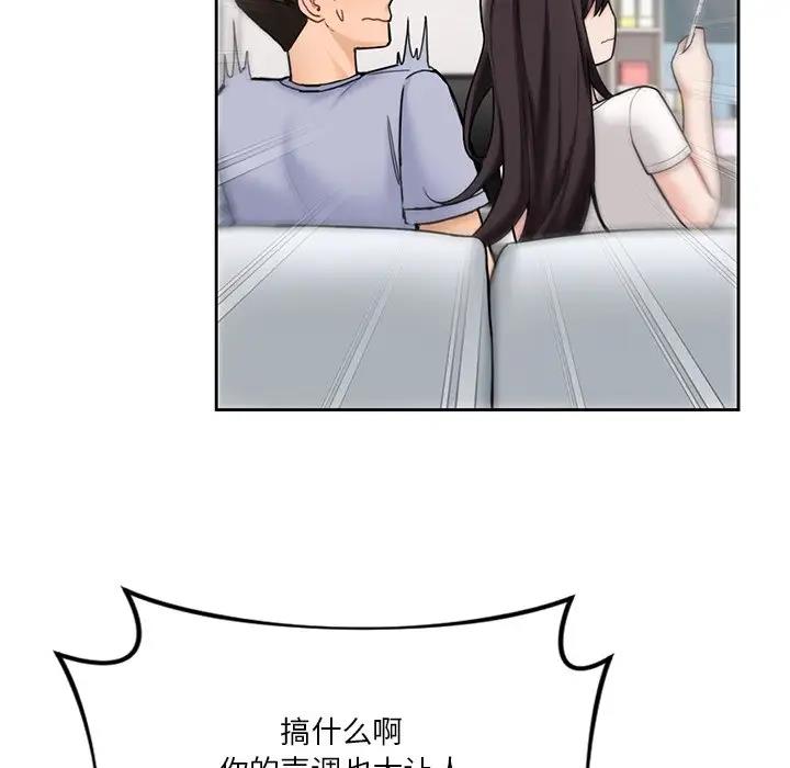 143.jpg