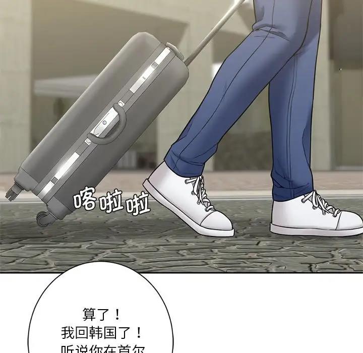 146.jpg
