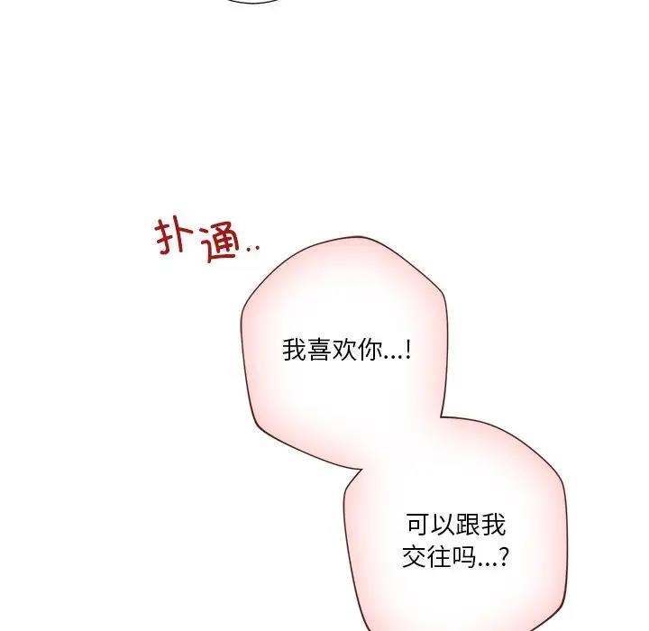 74.jpg