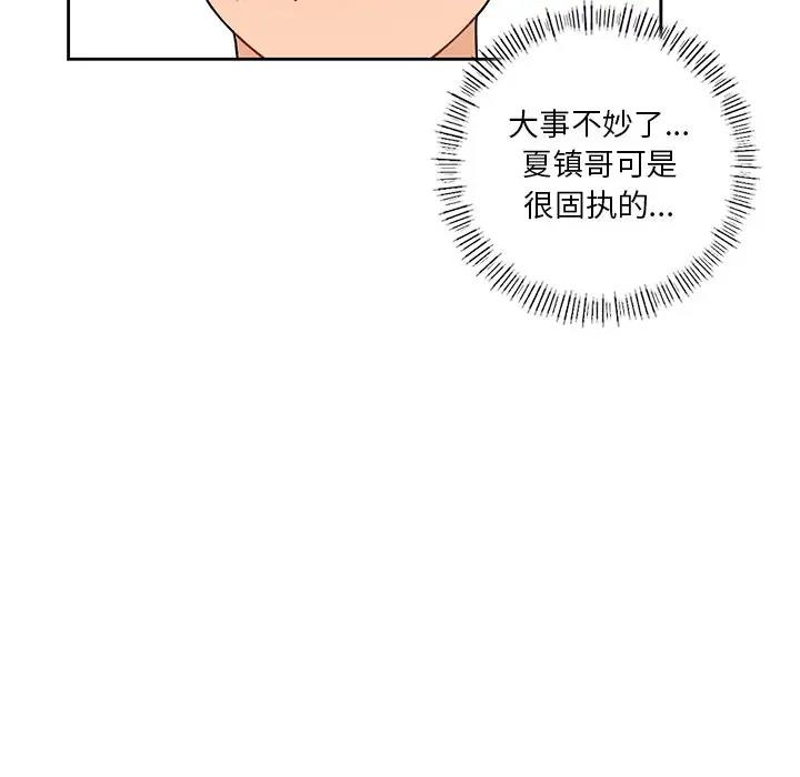 129.jpg