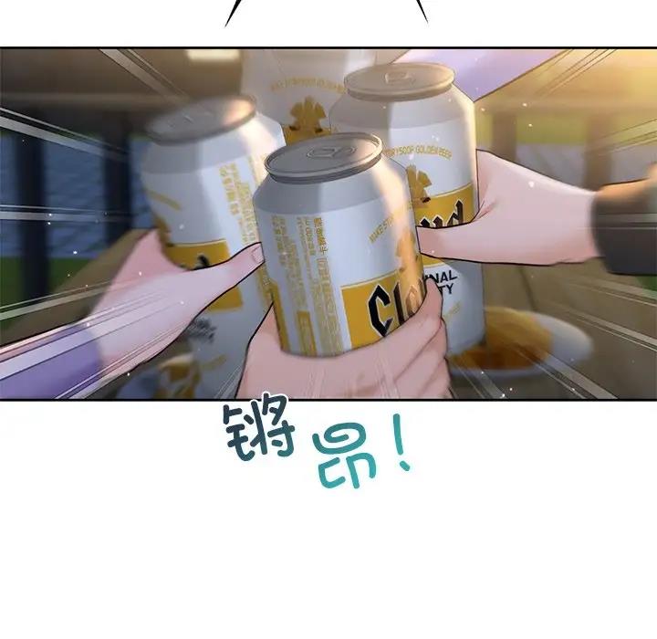 77.jpg