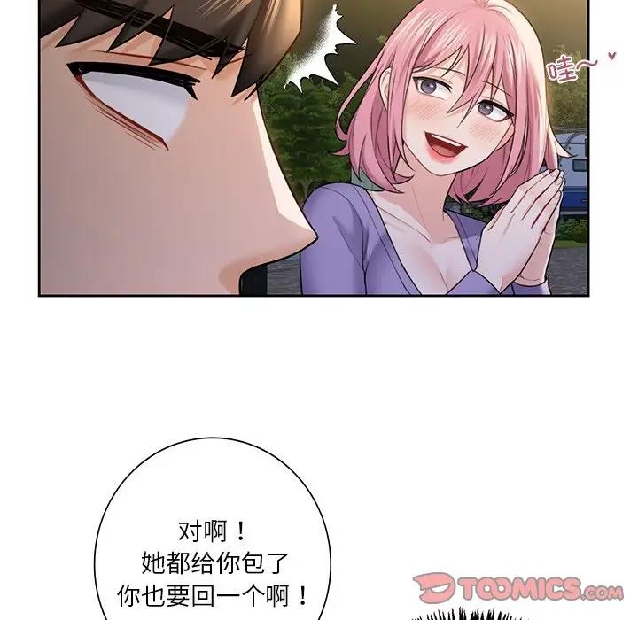 97.jpg