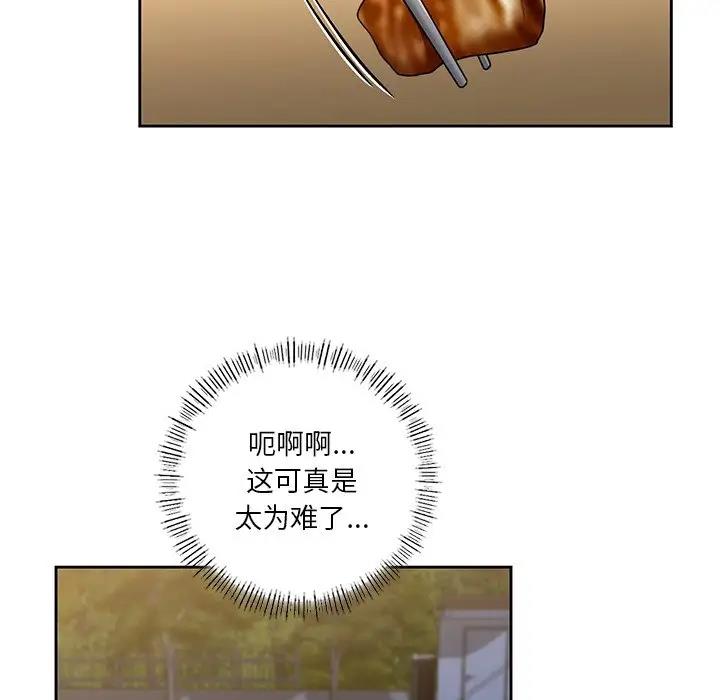 101.jpg
