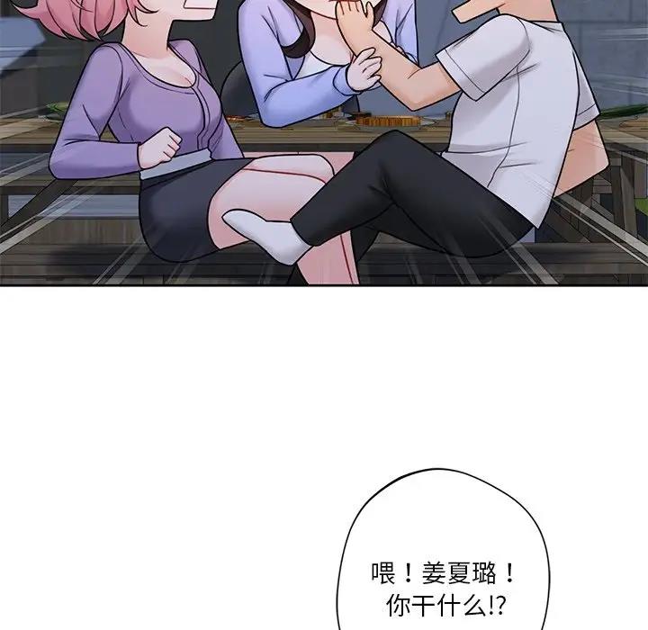 116.jpg