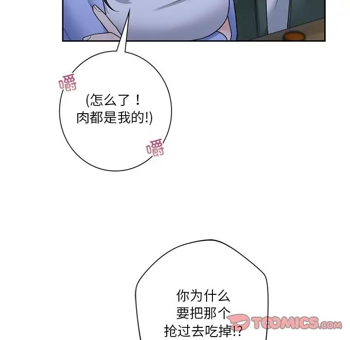 118.jpg