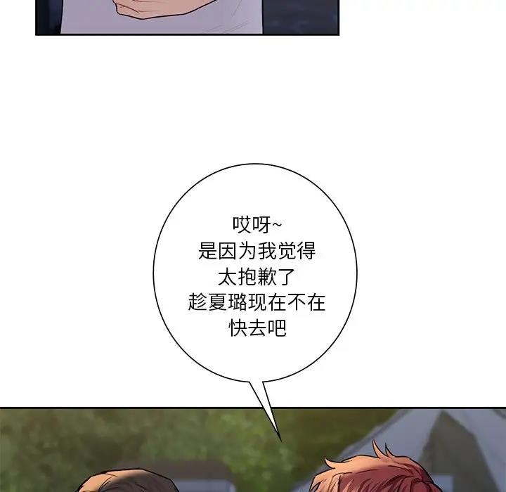 132.jpg