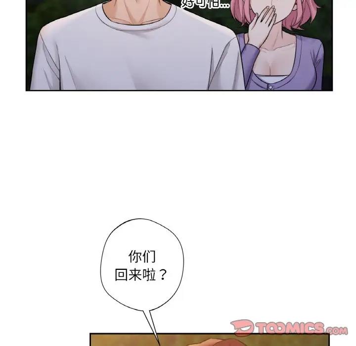 61.jpg