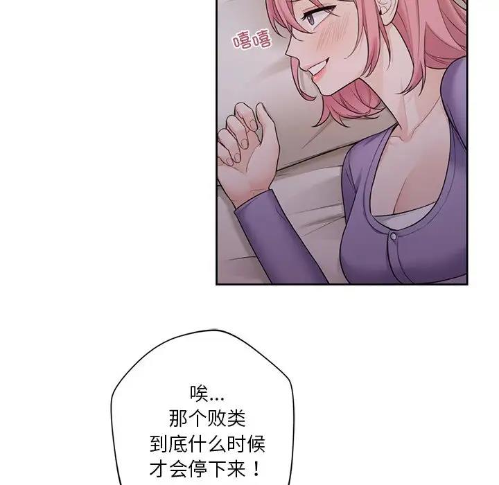 84.jpg