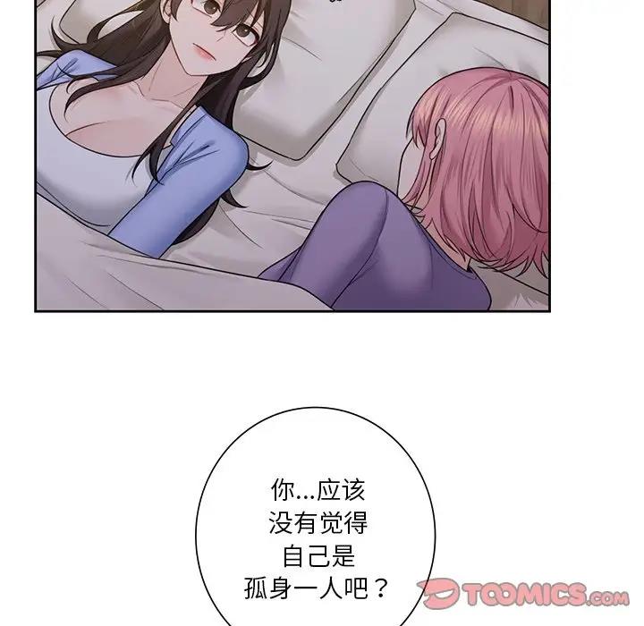 88.jpg