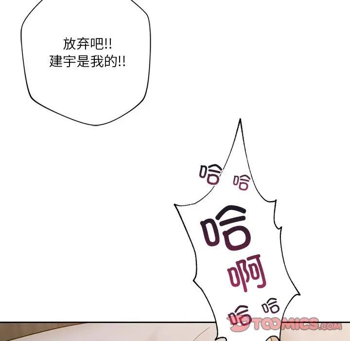 100.jpg
