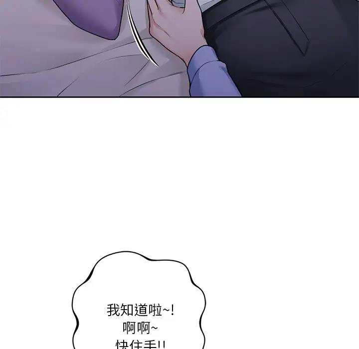 102.jpg